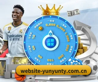 website-yunyunty.com.cn APP